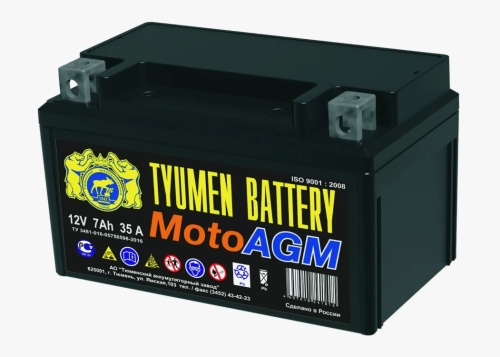 6MTC-7a/h Tyumen Battery AGM 95En п.п.аккумулятор